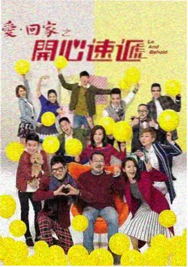 海宇纪元